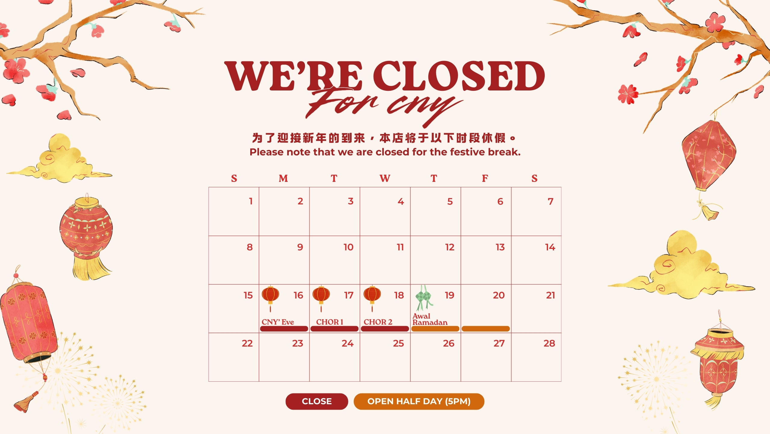 cny time web